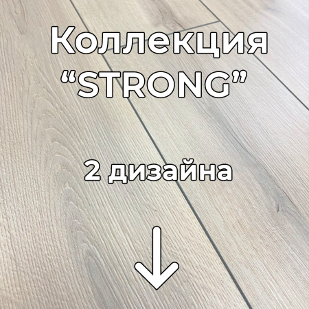 Без имени-2