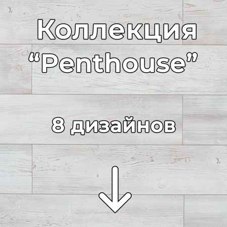 Без имени-2-восстановлено