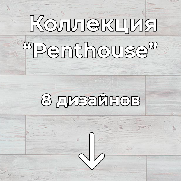 Без имени-2-восстановлено