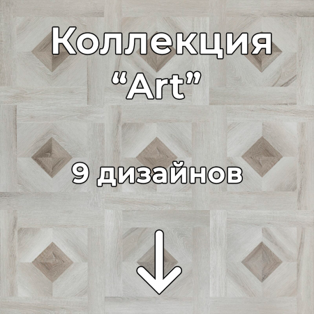 Без имени-2