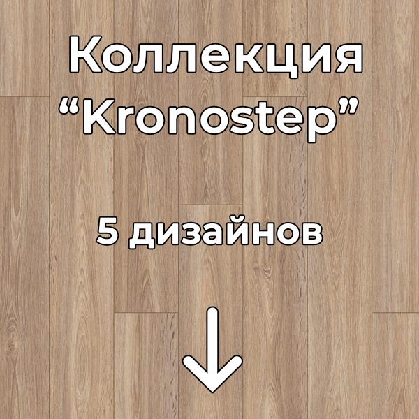 Без имени-2-восстановлено