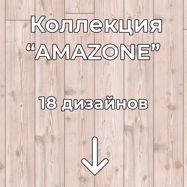 Без имени-2-восстановлено