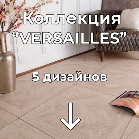 Без имени-2