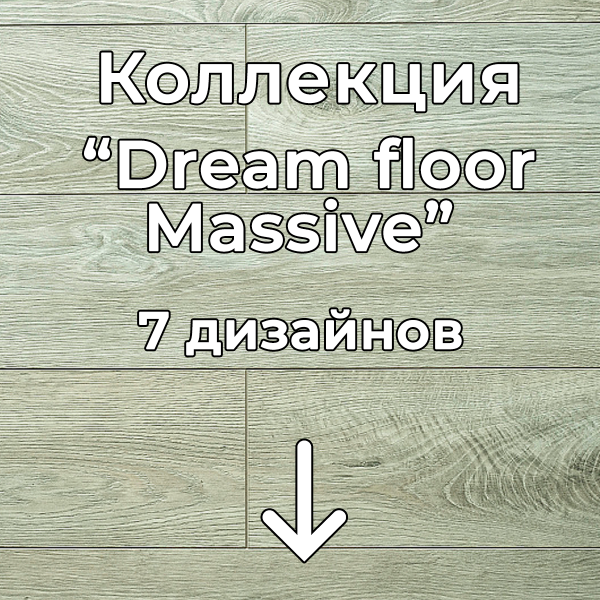 Без имени-2-восстановлено