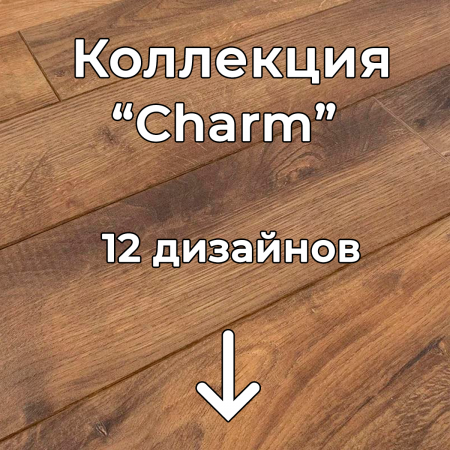 Без имени-2