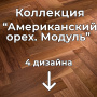 89b1d131-a441-494f-a1b0-1cfb982c7aa8