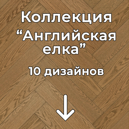 Без имени-2