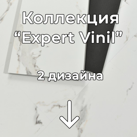 Без имени-2