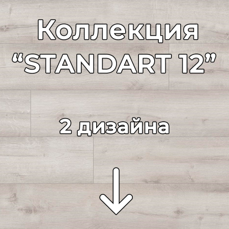 Без имени-2