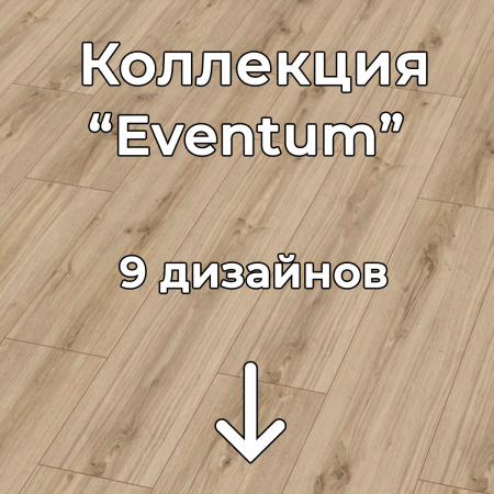 Без имени-2