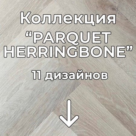Без имени-2