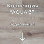 Без имени-2