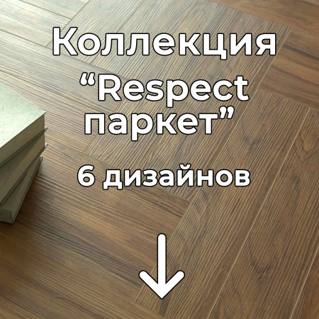 Без имени-2