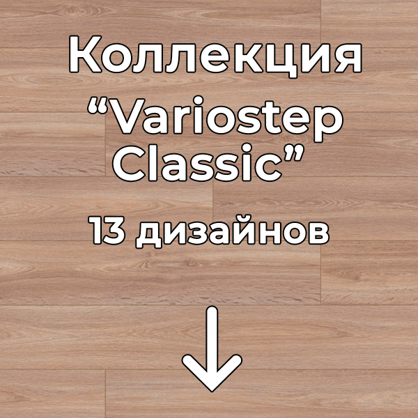 Без имени-2-восстановлено
