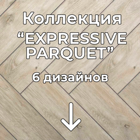 Без имени-2