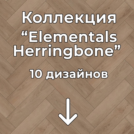 Без имени-2