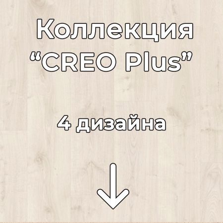 Без имени-2-восстановлено