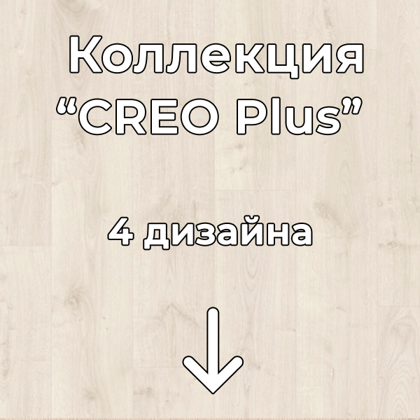 Без имени-2-восстановлено