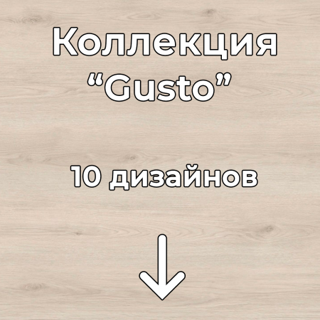 Без имени-2
