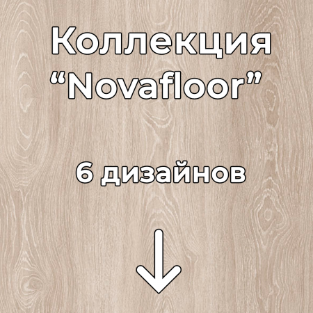 Без имени-2