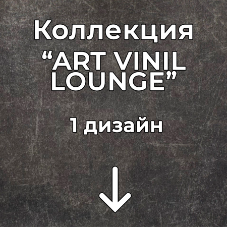 Без имени-2