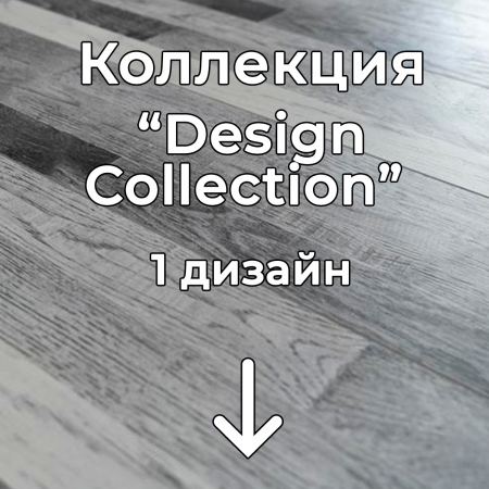 Без имени-2