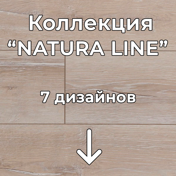 Без имени-2-восстановлено