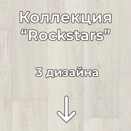 Без имени-2