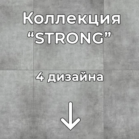Без имени-2