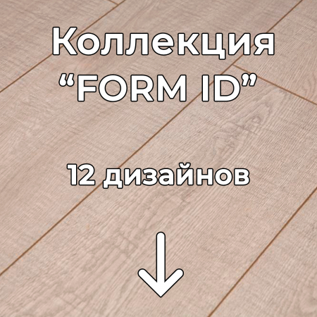Без имени-2