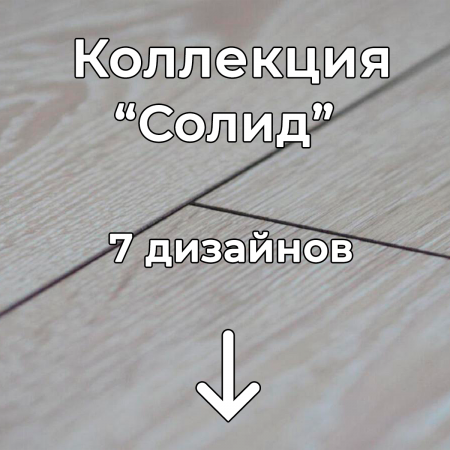 Без имени-2