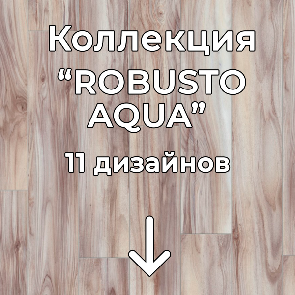 Без имени-2-восстановлено