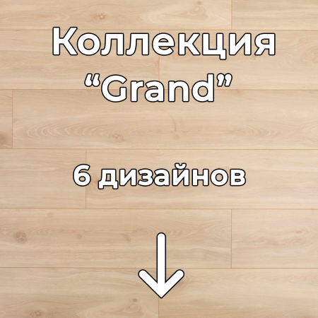 Без имени-2-восстановлено