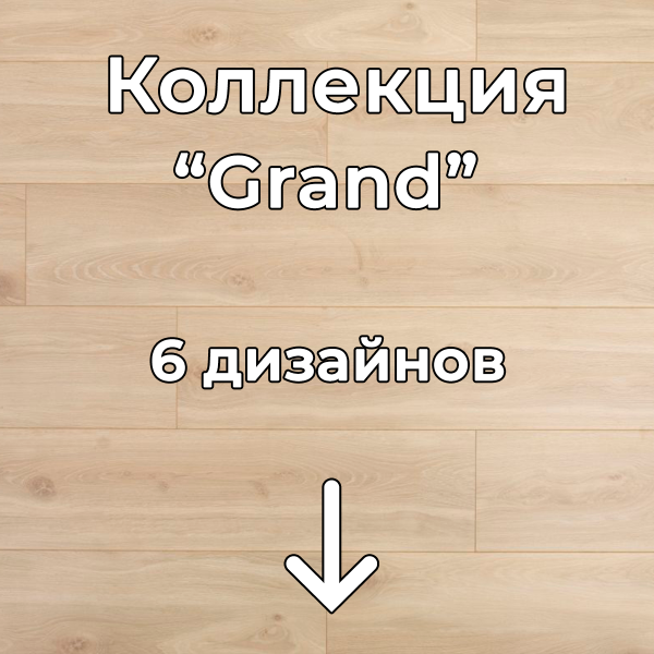 Без имени-2-восстановлено