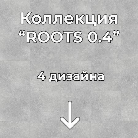 Без имени-2