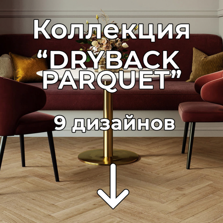 Без имени-2