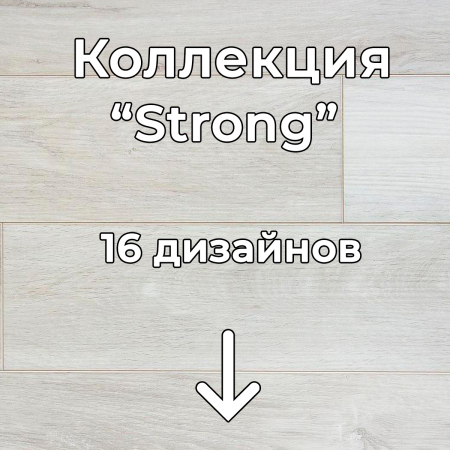 Без имени-2