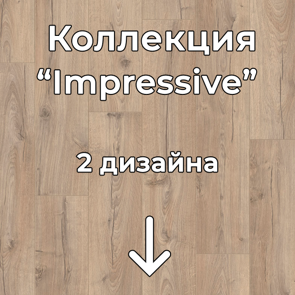 Без имени-2-восстановлено