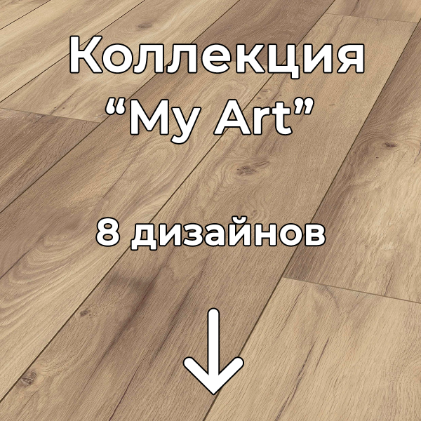 Без имени-2-восстановлено