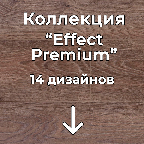 Без имени-2-восстановлено