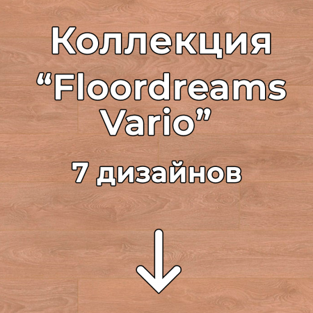 Без имени-2-восстановлено