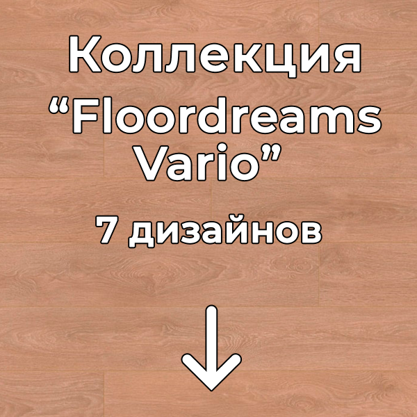 Без имени-2-восстановлено