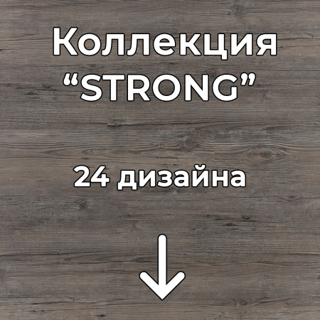 Без имени-2
