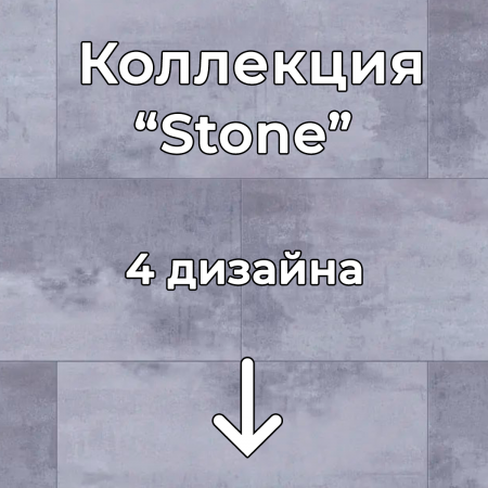 Без имени-2