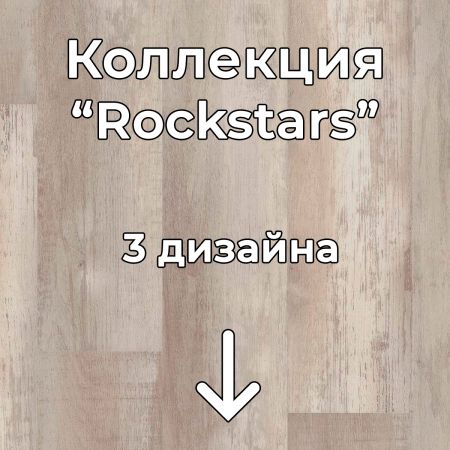 Без имени-2