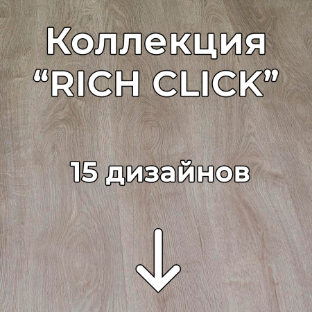 Без имени-2