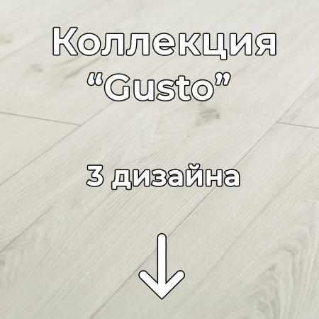 Без имени-2
