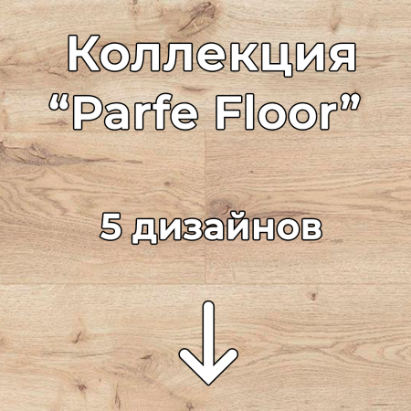 Без имени-2