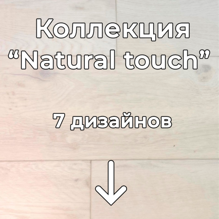 Без имени-2