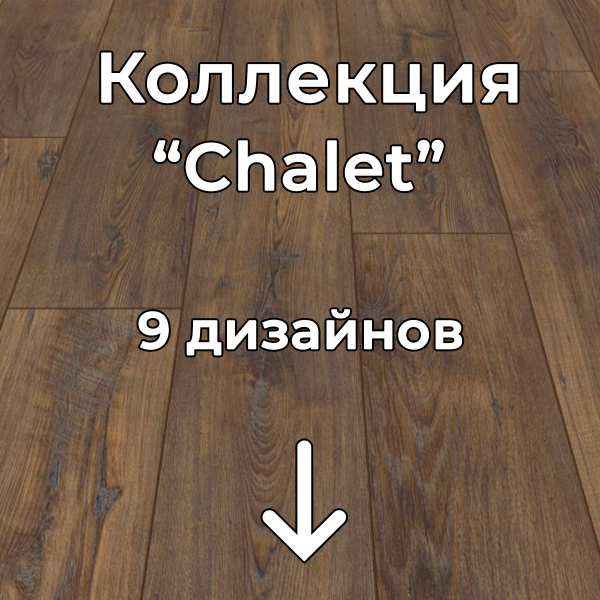 Без имени-2-восстановлено